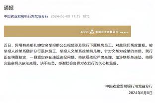 国足主力：基本每名球员的位置都不断切换 很多人不具备这种本领